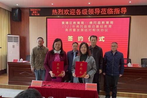 佛冈新闻爆料热线,全民参与，共建和谐社区