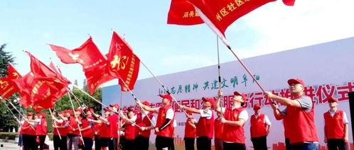 清河爆料最新消息新闻,最新消息揭示惊人真相